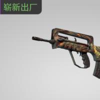 【平台担保 steam平台-CS2装备皮肤交易】法玛斯 | 雅典娜之眼 (崭新出厂)【自动发货 0秒入库】