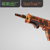 【平台担保 steam平台-CS2装备皮肤交易】MAG-7（StatTrak™） | 炽热 (崭新出厂)【自动发货 0秒入库】