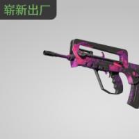 【平台担保 steam平台-CS2装备皮肤交易】法玛斯 | 电子脉冲 (崭新出厂)【自动发货 0秒入库】