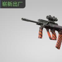 【平台担保 steam平台-CS2装备皮肤交易】AUG | 辐射危机 (崭新出厂)【自动发货 0秒入库】