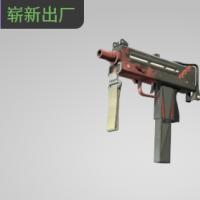 【平台担保 steam平台-CS2装备皮肤交易】MAC-10 | 烧尽 (崭新出厂)【自动发货 0秒入库】