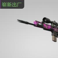 【平台担保 steam平台-CS2装备皮肤交易】SCAR-20 | 溅射果酱 (崭新出厂)【自动发货 0秒入库】
