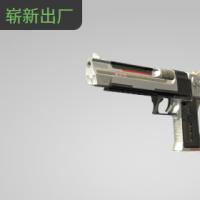 【平台担保 steam平台-CS2装备皮肤交易】沙漠之鹰 | 机械工业 (崭新出厂)【自动发货 0秒入库】