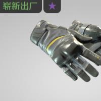 【平台担保 steam平台-CS2装备皮肤交易】摩托手套（★） | 日蚀 (崭新出厂)【自动发货 0秒入库】