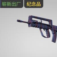 【平台担保 steam平台-CS2装备皮肤交易】法玛斯（纪念品） | 摧枯拉朽 (崭新出厂)【自动发货 0秒入库】