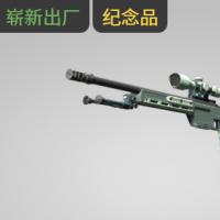 【平台担保 steam平台-CS2装备皮肤交易】SSG 08（纪念品） | 蓝色云杉 (崭新出厂)【自动发货 0秒入库】