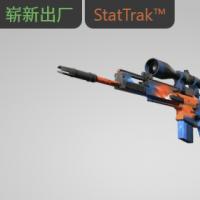 【平台担保 steam平台-CS2装备皮肤交易】SCAR-20（StatTrak™） | 心脏打击 (崭新出厂)【自动发货 0秒入库】