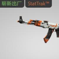【平台担保 steam平台-CS2装备皮肤交易】AK-47（StatTrak™） | 二西莫夫 (崭新出厂)【自动发货 0秒入库】