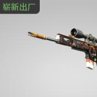 【平台担保 steam平台-CS2装备皮肤交易】SCAR-20 | 血腥运动 (崭新出厂)【自动发货 0秒入库】