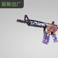 【平台担保 steam平台-CS2装备皮肤交易】M4A4 | 龙王 (崭新出厂)【自动发货 0秒入库】
