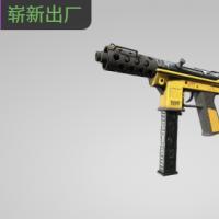 【平台担保 steam平台-CS2装备皮肤交易】Tec-9 | 燃料喷射器 (崭新出厂)【自动发货 0秒入库】