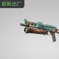 【平台担保 steam平台-CS2装备皮肤交易】PP-野牛 | 路霸 (崭新出厂)【自动发货 0秒入库】