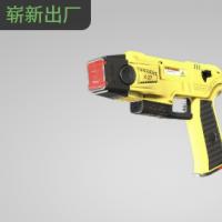 【平台担保 steam平台-CS2装备皮肤交易】宙斯 X27 电击枪 | 充电宝 (崭新出厂)【自动发货 0秒入库】