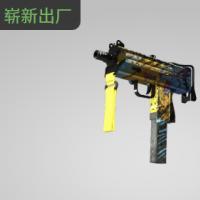 【平台担保 steam平台-CS2装备皮肤交易】MAC-10 | 潜行者 (崭新出厂)【自动发货 0秒入库】