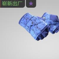 【平台担保 steam平台-CS2装备皮肤交易】裹手（★） | 钴蓝骷髅 (崭新出厂)【自动发货 0秒入库】