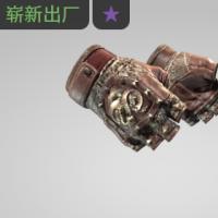 【平台担保 steam平台-CS2装备皮肤交易】狂牙手套（★） | 针尖 (崭新出厂)【自动发货 0秒入库】