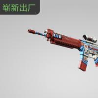 【平台担保 steam平台-CS2装备皮肤交易】SG 553 | 意式拉力 (崭新出厂)【自动发货 0秒入库】