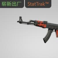 【平台担保 steam平台-CS2装备皮肤交易】AK-47（StatTrak™） | 红色层压板 (崭新出厂)【自动发货 0秒入库】