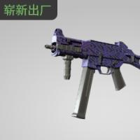 【平台担保 steam平台-CS2装备皮肤交易】UMP-45 | 弥诺陶洛斯迷宫 (崭新出厂)【自动发货 0秒入库】