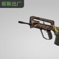 【平台担保 steam平台-CS2装备皮肤交易】法玛斯 | 雅典娜之眼 (崭新出厂)【自动发货 0秒入库】