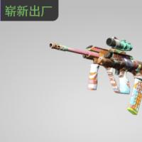 【平台担保 steam平台-CS2装备皮肤交易】AUG（纪念品） | 扎佩姆斯之眼 (崭新出厂)【自动发货 0秒入库】