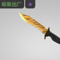 【平台担保 steam平台-CS2装备皮肤交易】鲍伊猎刀（★） | 虎牙 (崭新出厂)【自动发货 0秒入库】