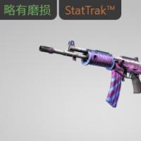 【平台担保 steam平台-CS2装备皮肤交易】加利尔 AR（StatTrak™） | ~甜甜的~ (略有磨损)【自动发货 0秒入库】
