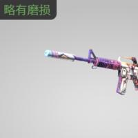 【平台担保 steam平台-CS2装备皮肤交易】M4A1消音版 | 蒸汽波 (略有磨损)【自动发货 0秒入库】