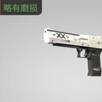 【平台担保 steam平台-CS2装备皮肤交易】沙漠之鹰 | 印花集 (略有磨损)【自动发货 0秒入库】