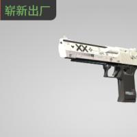 【平台担保 steam平台-CS2装备皮肤交易】沙漠之鹰 | 印花集 (崭新出厂)【自动发货 0秒入库】