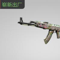 【平台担保 steam平台-CS2装备皮肤交易】AK-47 | 一发入魂 (崭新出厂)【自动发货 0秒入库】
