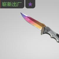 【平台担保 steam平台-CS2装备皮肤交易】流浪者匕首（★） | 渐变之色 (崭新出厂)【自动发货 0秒入库】