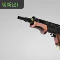【平台担保 steam平台-CS2装备皮肤交易】MAG-7 | 五指短剑 (崭新出厂)【自动发货 0秒入库】