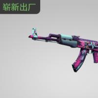 【平台担保 steam平台-CS2装备皮肤交易】AK-47 | 霓虹骑士 (崭新出厂)【自动发货 0秒入库】