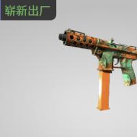 【平台担保 steam平台-CS2装备皮肤交易】Tec-9 | 核子剧毒 (崭新出厂)【自动发货 0秒入库】