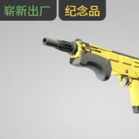 【平台担保 steam平台-CS2装备皮肤交易】MAG-7（纪念品） | 威吓者 (崭新出厂)【自动发货 0秒入库】