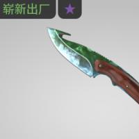 【平台担保 steam平台-CS2装备皮肤交易】穿肠刀（★） | 伽玛多普勒 (崭新出厂)【自动发货 0秒入库】