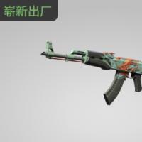 【平台担保 steam平台-CS2装备皮肤交易】AK-47 | 深海复仇 (崭新出厂)【自动发货 0秒入库】