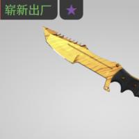 【平台担保 steam平台-CS2装备皮肤交易】猎杀者匕首（★） | 虎牙 (崭新出厂)【自动发货 0秒入库】