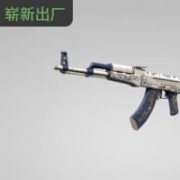 【平台担保 steam平台-CS2装备皮肤交易】AK-47 | 传承 (崭新出厂)【自动发货 0秒入库】