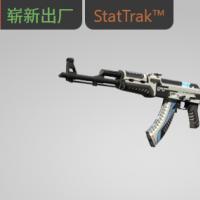 【平台担保 steam平台-CS2装备皮肤交易】AK-47（StatTrak™） | 火神 (崭新出厂)【自动发货 0秒入库】