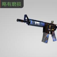 【平台担保 steam平台-CS2装备皮肤交易】M4A4 | 皇帝 (略有磨损)【自动发货 0秒入库】