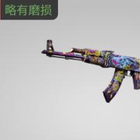 【平台担保 steam平台-CS2装备皮肤交易】AK-47 | 夜愿 (略有磨损)【自动发货 0秒入库】