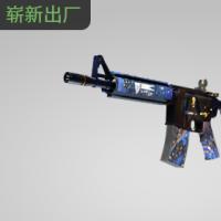 【平台担保 steam平台-CS2装备皮肤交易】M4A4 | 皇帝 (崭新出厂)【自动发货 0秒入库】