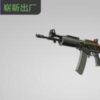 【平台担保 steam平台-CS2装备皮肤交易】加利尔 AR | 渐变琥珀 (崭新出厂)【自动发货 0秒入库】