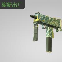 【平台担保 steam平台-CS2装备皮肤交易】P2000 | 手炮 (崭新出厂)【自动发货 0秒入库】