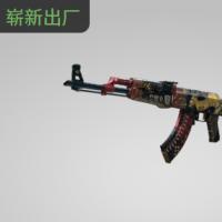 【平台担保 steam平台-CS2装备皮肤交易】AK-47 | 皇后 (崭新出厂)【自动发货 0秒入库】