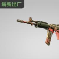 【平台担保 steam平台-CS2装备皮肤交易】加利尔 AR | 废墟黄昏 (崭新出厂)【自动发货 0秒入库】