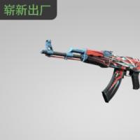 【平台担保 steam平台-CS2装备皮肤交易】AK-47 | 混沌点阵 (崭新出厂)【自动发货 0秒入库】