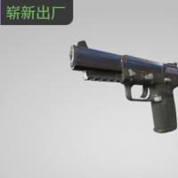 【平台担保 steam平台-CS2装备皮肤交易】FN57 | 热处理 (崭新出厂)【自动发货 0秒入库】